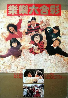 清晰在线播放观看