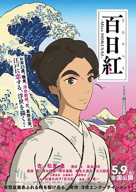 中文字幕在线手机播放