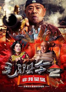 手机免费播放