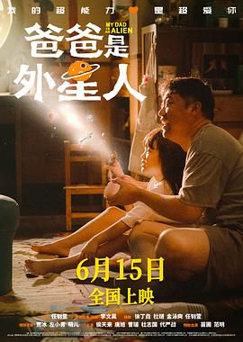 完整版在线观看