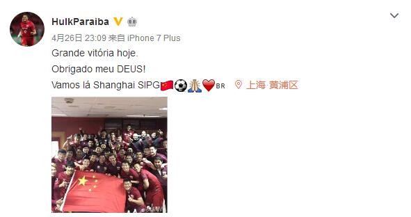 最近国语在线观看