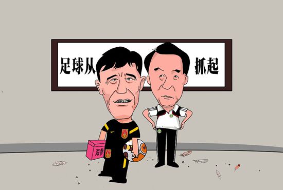 高清版在线观看