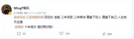 蓝光原盘