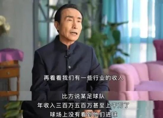 中文字幕
