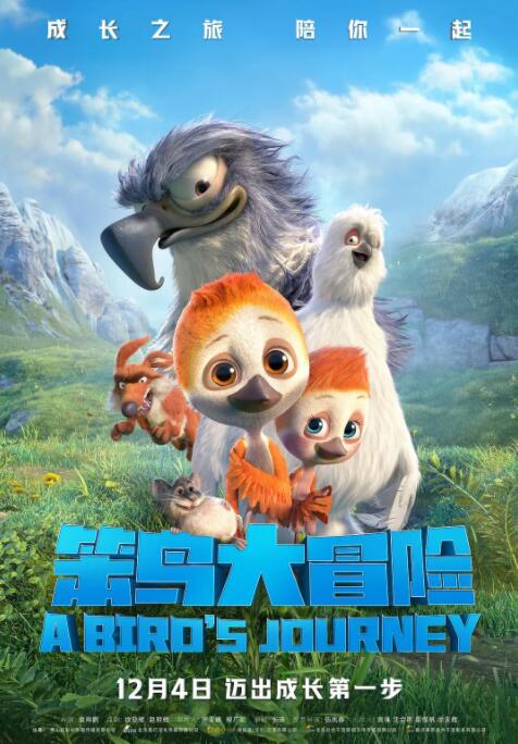 1080P高清完整版播放