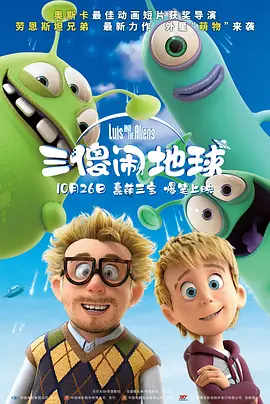 蓝光完整版在线看