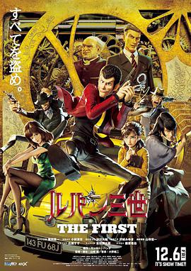 字幕全集免费观看