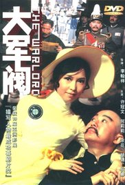 HD免费在线播放