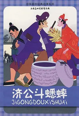 完整版电影在线观看