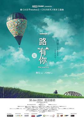 1080HD高清在线观看