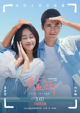 全集在线观看