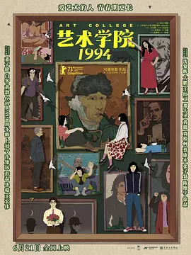 手机免费播放