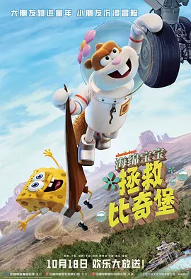 蓝光手机在线看