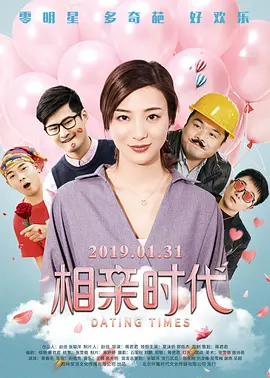 1080HD高清在线观看