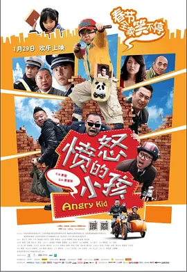 完整版电影在线观看