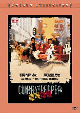 DVD无删减90分钟观看