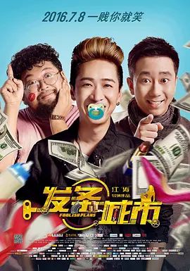 蓝光原盘在线观看