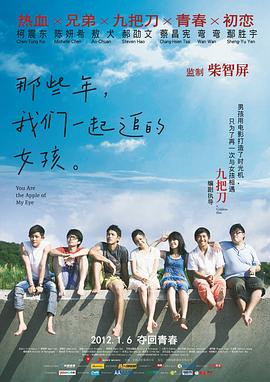 1080P高清完整版播放