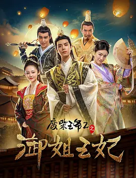 蓝光原盘