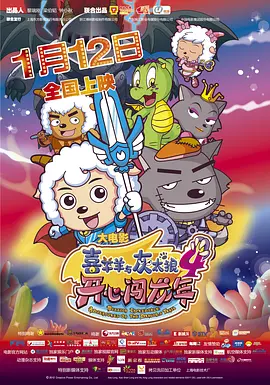 《宝莱坞机器人2.0：重生归来》发特辑 2019-09-10 由印度知名导演尚卡尔执导，印度两大男神级演员拉吉尼坎塔和阿克谢·库玛尔主演的《宝莱坞机器人2.0：重生归来》在全国上映后，立时掀起一阵脑洞风暴。
