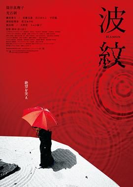免费高清在线观看