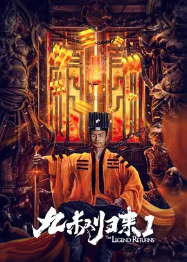 免费高清在线观看