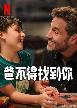 DVD无删减90分钟观看