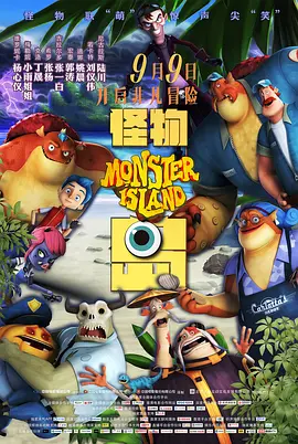 超清在线观看