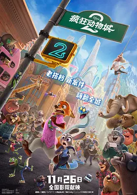 蓝光原盘在线观看