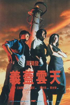 蓝光原盘在线观看