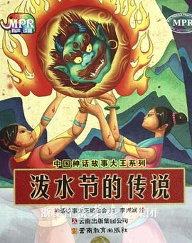 蓝光完整版在线看