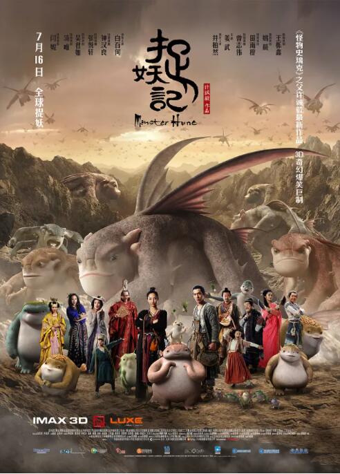免费高清在线观看