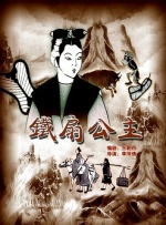 超清无删减在线播放