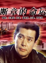 手机免费播放