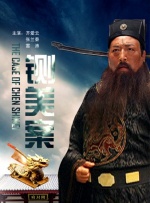 DVD高清完整版