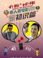 1080P高清完整版播放