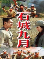 蓝光手机在线看