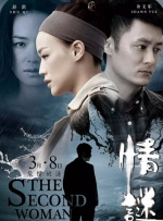蓝光完整版在线看