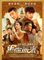 字幕全集免费观看