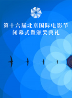 HD国语中字