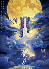 720p蓝光