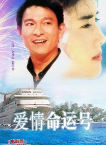 蓝光原盘在线观看
