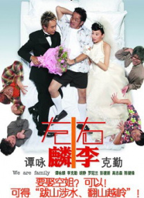 HD手机免费观看完整