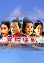 HD未删减电影