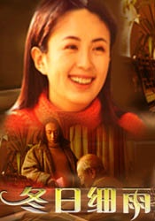 粤语中字在线观看