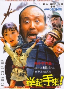 完整版在线观看