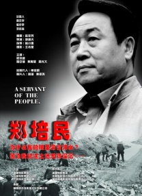 1080HD手机在线观看