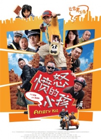 字幕全集免费观看