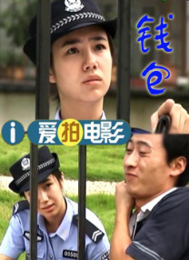 全集免费观看超清
