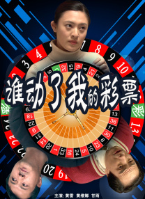 完整版电影在线观看